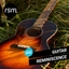 Guitar Reminiscence