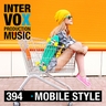copertina dell'album Universal Love