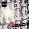 copertina dell'album Tokyo Dreamer